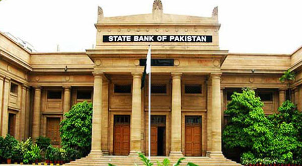 State Bank of Pakistan's important announcement regarding prize bonds