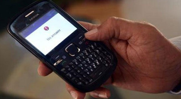 Cellular services suspended in major cities on Chehlum