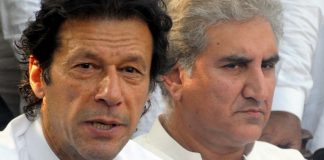 PTI founder, Qureshi, others acquitted in ECP protest case