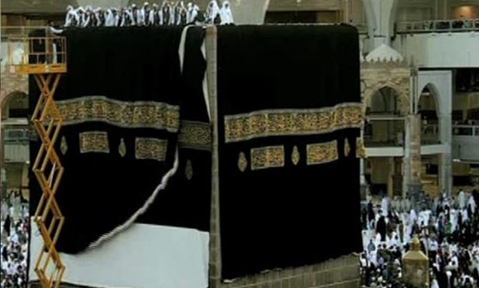 Kiswa of Kaaba replaced with start of new Islamic year