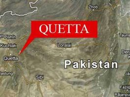 Three killed in Quetta blast