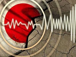 California in panic after strong earthquake; citizens came on roads