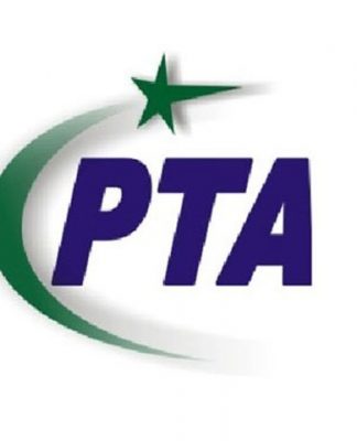 PTA offers service to block spam SMS on your mobile phone