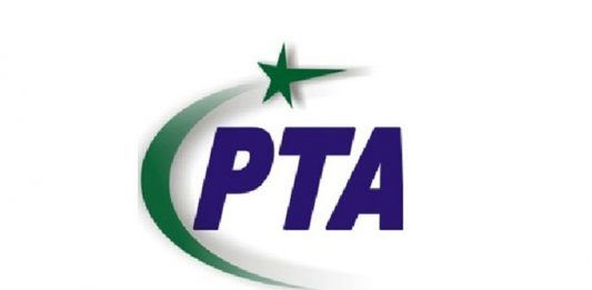 PTA blocks unregistered VPNs