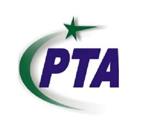 PTA blocks unregistered VPNs