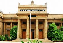 SBP reduces key policy rate by 200bps to 17.5 per cent