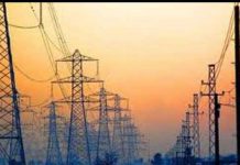 Govt decides to significantly cut electricity tariff from March