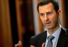 President Assad's rule ended, Syrian army command tells officers