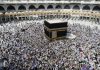 Do you know how much will Hajj cost this year?