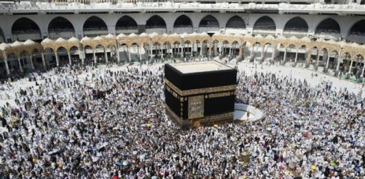 Do you know how much will Hajj cost this year?