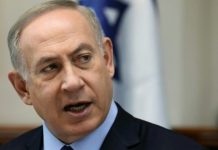 Two flash bombs land in Netanyahu’s residence