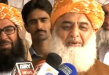 Constitutional amendments: Govt claims to remove Fazlur Rehman’s reservations