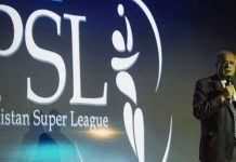 PCB unveils logo of 10th PSL edition