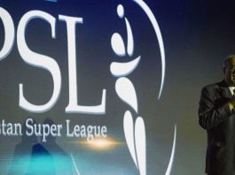 PCB unveils logo of 10th PSL edition