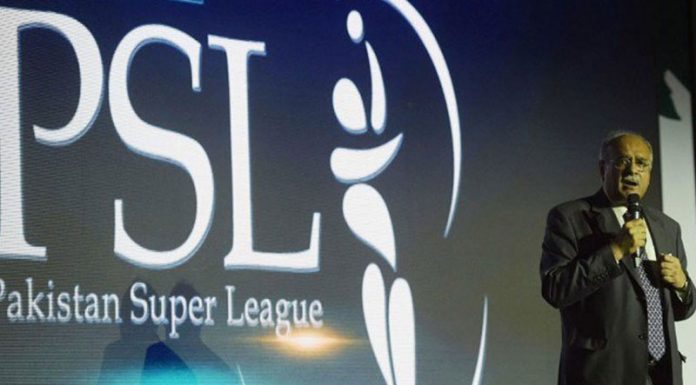 PCB unveils logo of 10th PSL edition