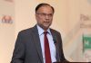 Ahsan Iqbal downplays PPP's threat of quitting coalition govt