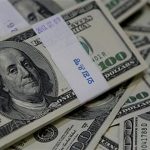 US dollar to PKR exchange rate today – Feb 19, 2025