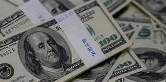 US dollar to PKR exchange rate today – Feb 26, 2025