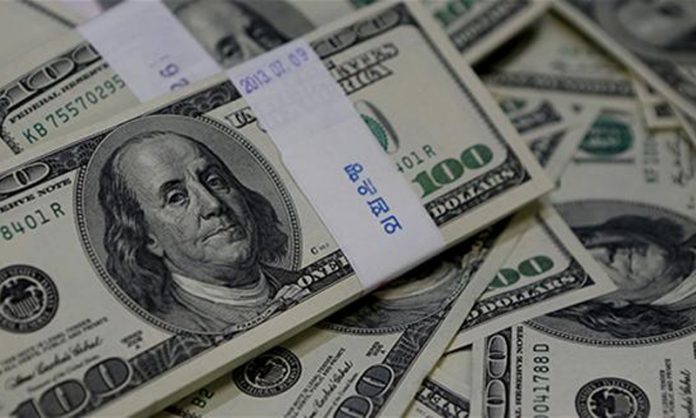 US dollar to PKR exchange rate today – Feb 26, 2025