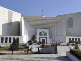 PTI moves SC against bill curbing allotment of reserved seats