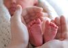 Do you know what the babies born between 2025 and 2039 will be called?