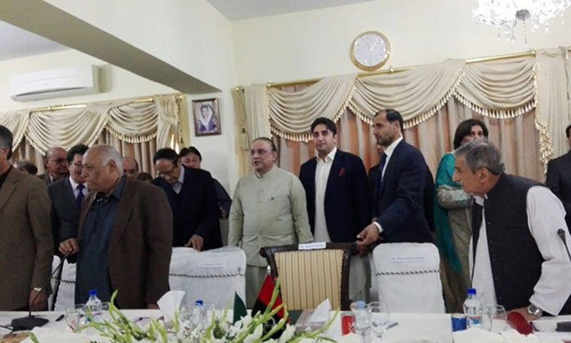 PPP To Decide On Military Courts After Legal Consultation: Bilawal ...