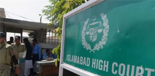 IHC detailed verdict says Toshakhana 2 case required further inquiry