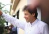 PTI says KP youth determined to get Imran Khan out of jail on Nov 24