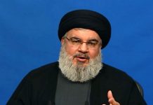 Israel crossed ‘all red-lines’ with pager blasts: Hassan Nasrallah