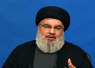 Israel crossed ‘all red-lines’ with pager blasts: Hassan Nasrallah