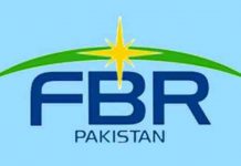 FBR's tax return submission deadline likely to be extended