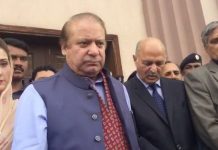 Economic improvement, cut in inflation good signs for Pakistan: Nawaz