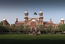 Harassment against female students: Lahore High Court forms full court bench