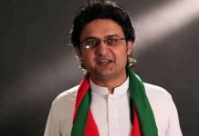 PHC bars police from arresting Faisal Javed in any case