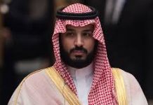 Saudi Crown Prince Mohammed bin Salman terms Israeli attacks on Palestinians as genocide