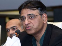 Asad Umar shifted to hospital from courtroom after experiencing chest pain