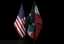 Iran will judge new US administration on basis of its policies: foreign ministry