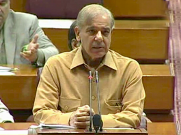 Shehbaz Sharif elected as 23rd prime minister of Pakistan