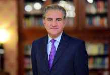 Qureshi asks PTI leadership to visit his jail too if they have time