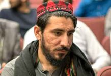 Federal govt bans Pashtun Tahafuz Movement