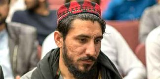 Federal govt bans Pashtun Tahafuz Movement