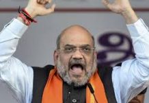 Canada says Indian Home Minister Amit Shah ordered killing and kidnapping of its citizens