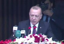 Erdogan says Israel is Zionist terrorist organisation