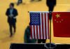 China announces to challenge Trump's tariff at World Trade Organisation