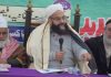 Bushra Bibi is lying about Saudi Arabia, claims Allama Ashrafi