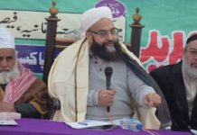 Bushra Bibi is lying about Saudi Arabia, claims Allama Ashrafi