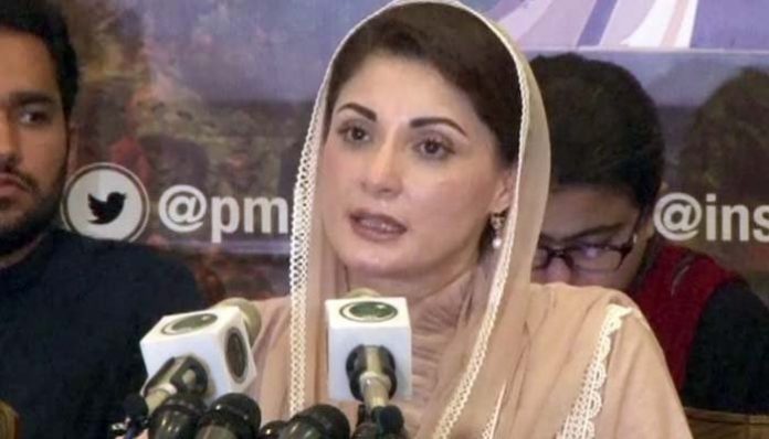 Maryam Nawaz takes back application seeking return passport