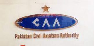 CAA instructs all airlines to adopt preventive measures against monkeypox