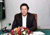 PTI warns of shutting down Pakistan if Imran mistreated in Adiala jail