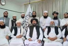 US threatens bounties on top Taliban leaders over detention of its citizens in Afghanistan